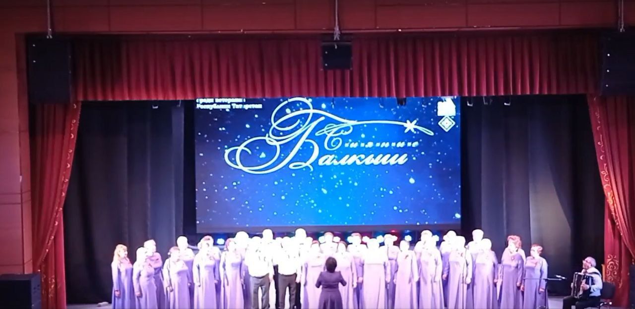 22 мая в Менделеевске пройдет Республиканский фестиваль «Балкыш — Сияние»