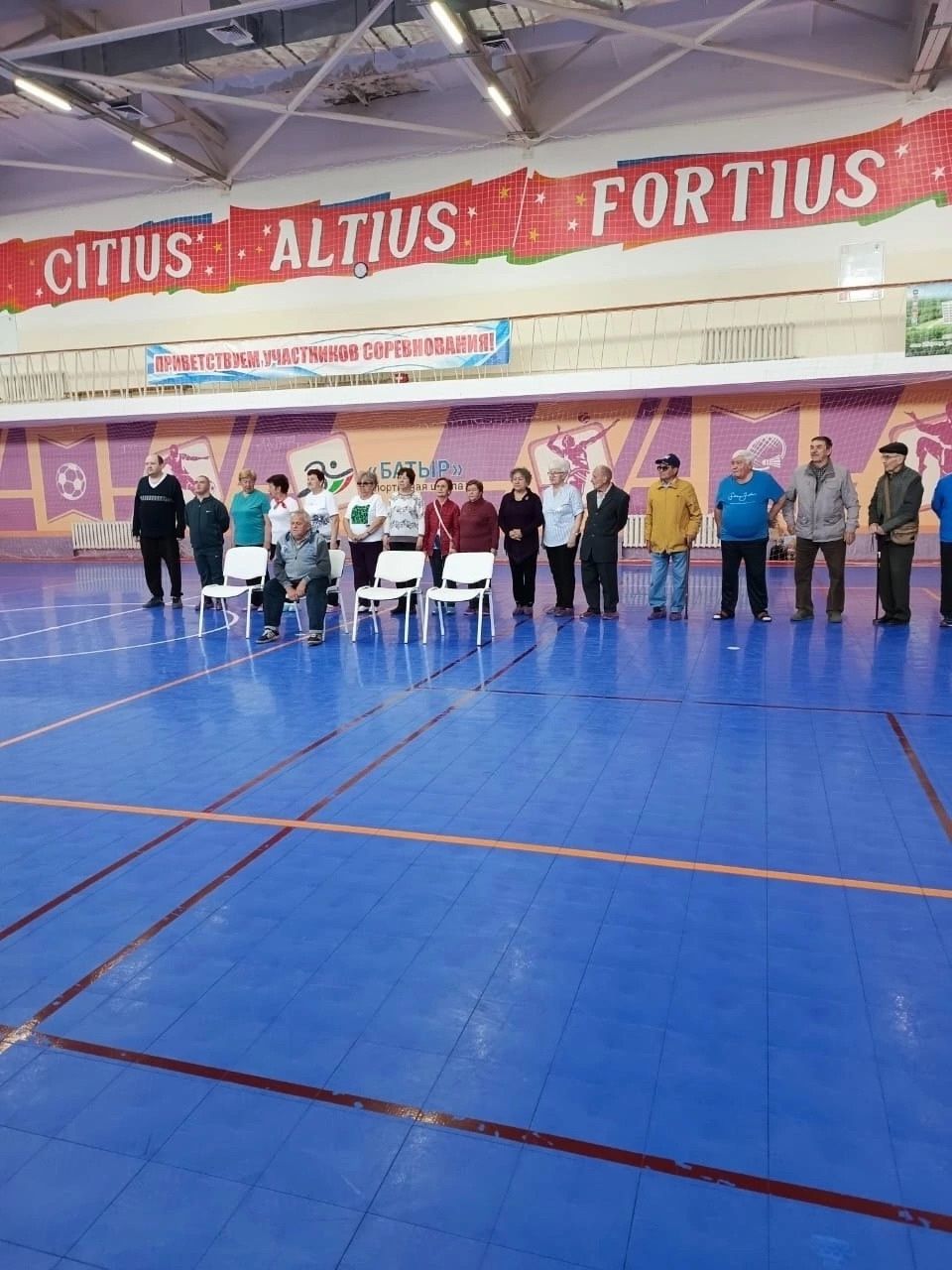 В Менделеевске провели фестиваль спорта среди инвалидов и людей с ограниченными возможностями здоровья