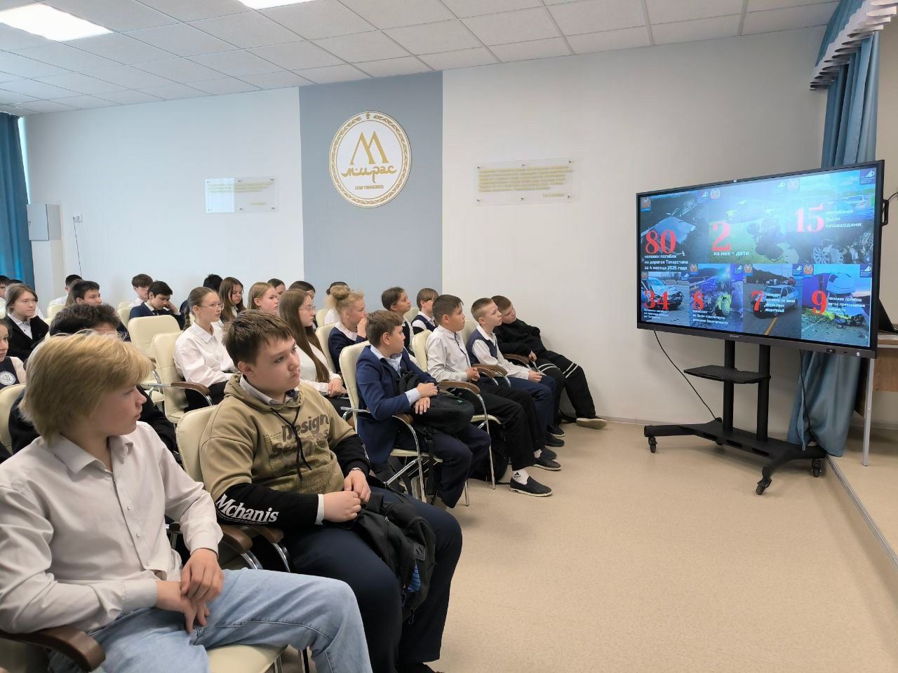 Менделеевск против аварий: как школьники осваивают ПДД для электросамокатов и квадроциклов