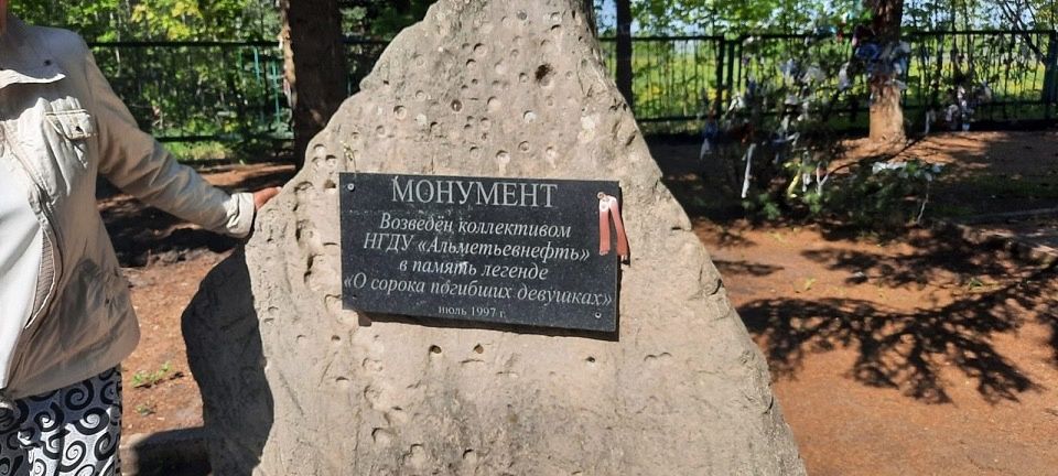 Активисты Университета третьего возраста Менделеевска побывали с экскурсией в Билярске