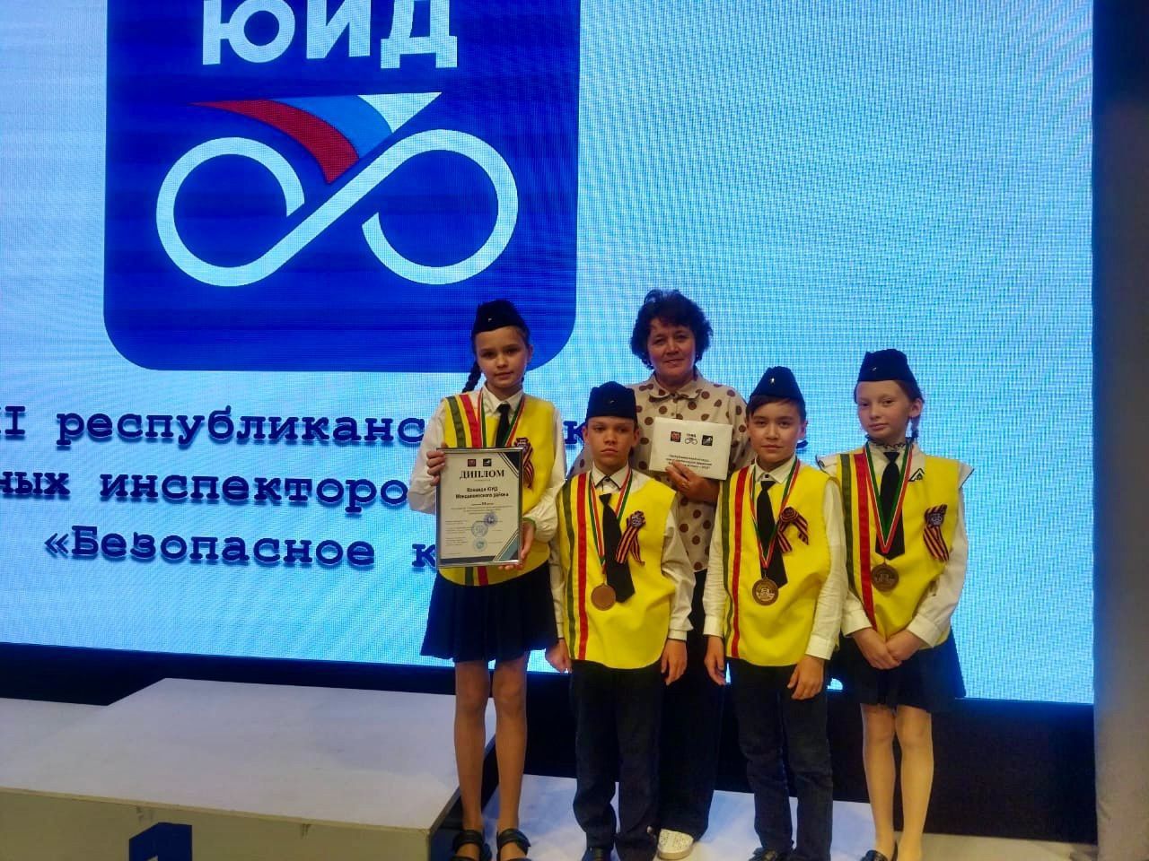 Команда Менделеевска заняла призовое третье место в Республиканском конкурсе ЮИД «Безопасное колесо — 2025»