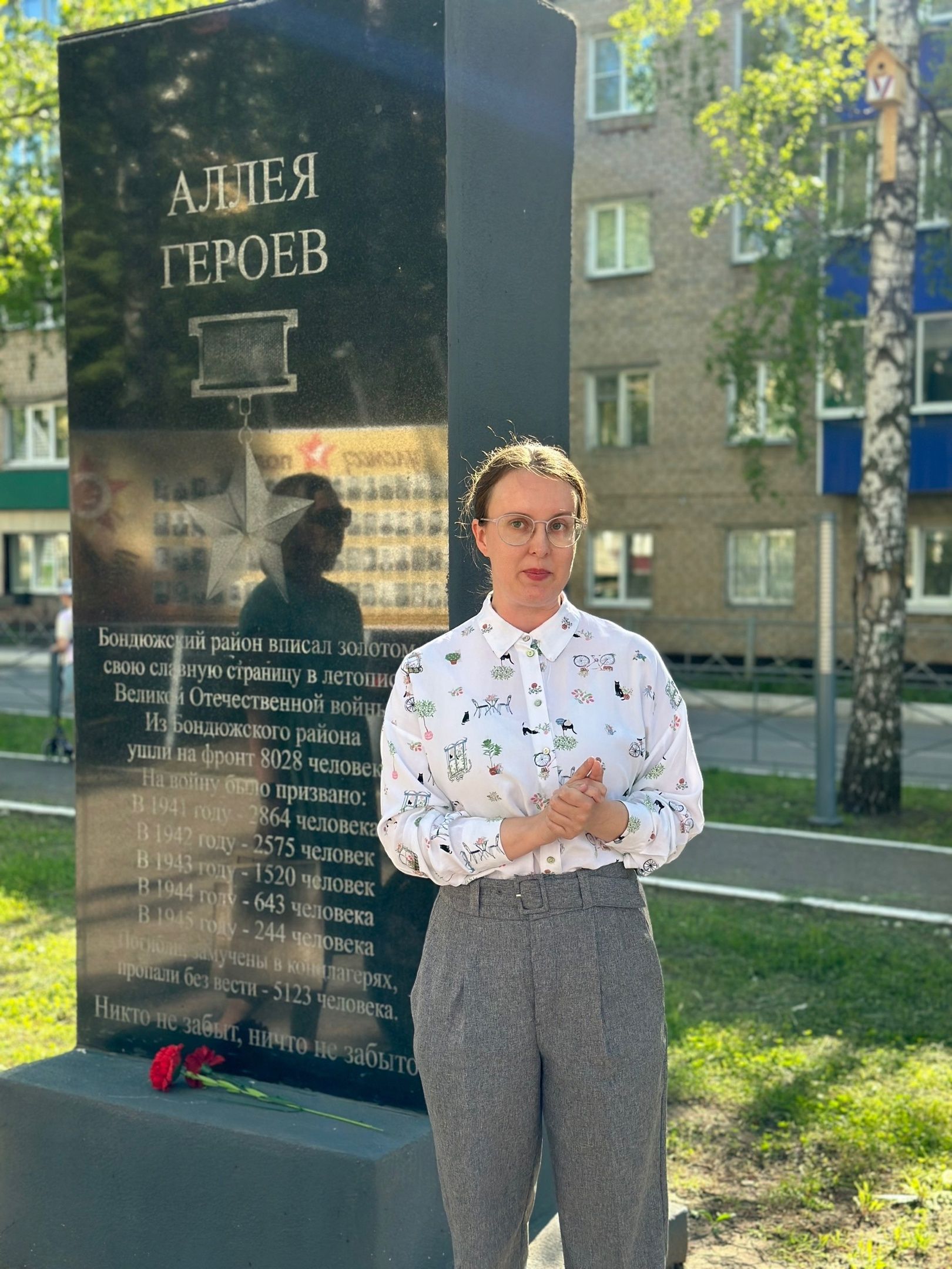 «Память сильнее времени» — состоялась презентация уникального проекта города
