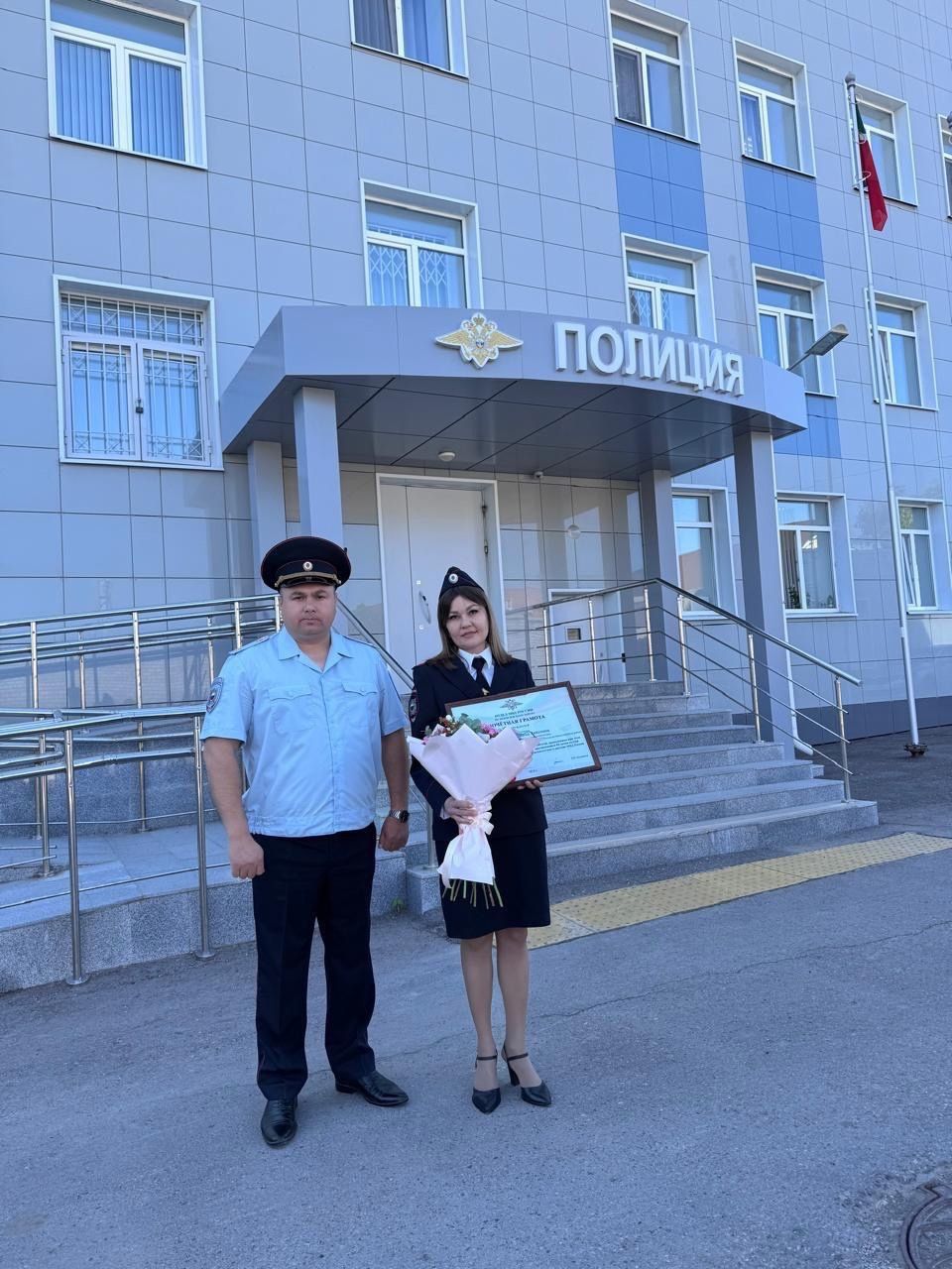 В отделе МВД Менделеевского района состоялось торжественное построение