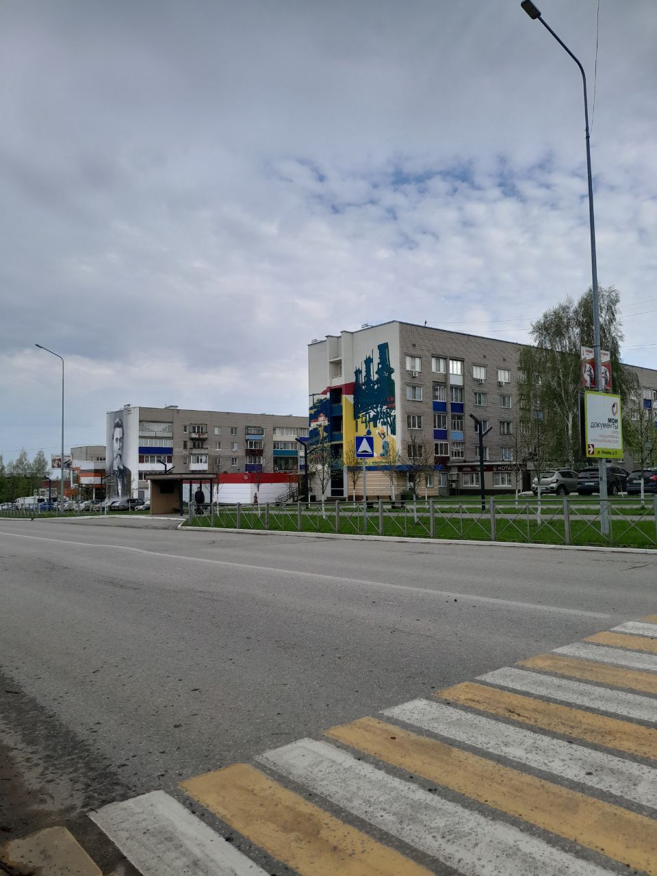 5 мая в Менделеевске ожидается дождь