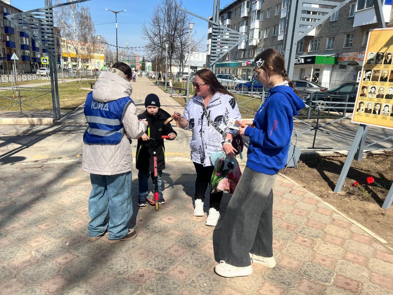 В Менделеевске прошла акция «Победе — безопасные дороги»