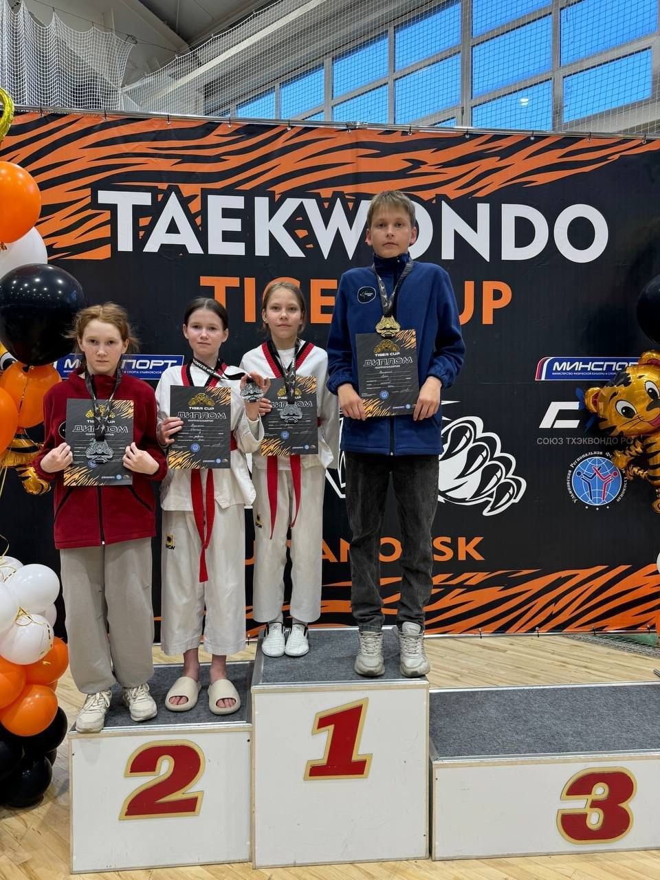 Тхэквондисты из Менделеевска завоевали 15 медалей на турнире «Tiger Cup» в Ульяновске