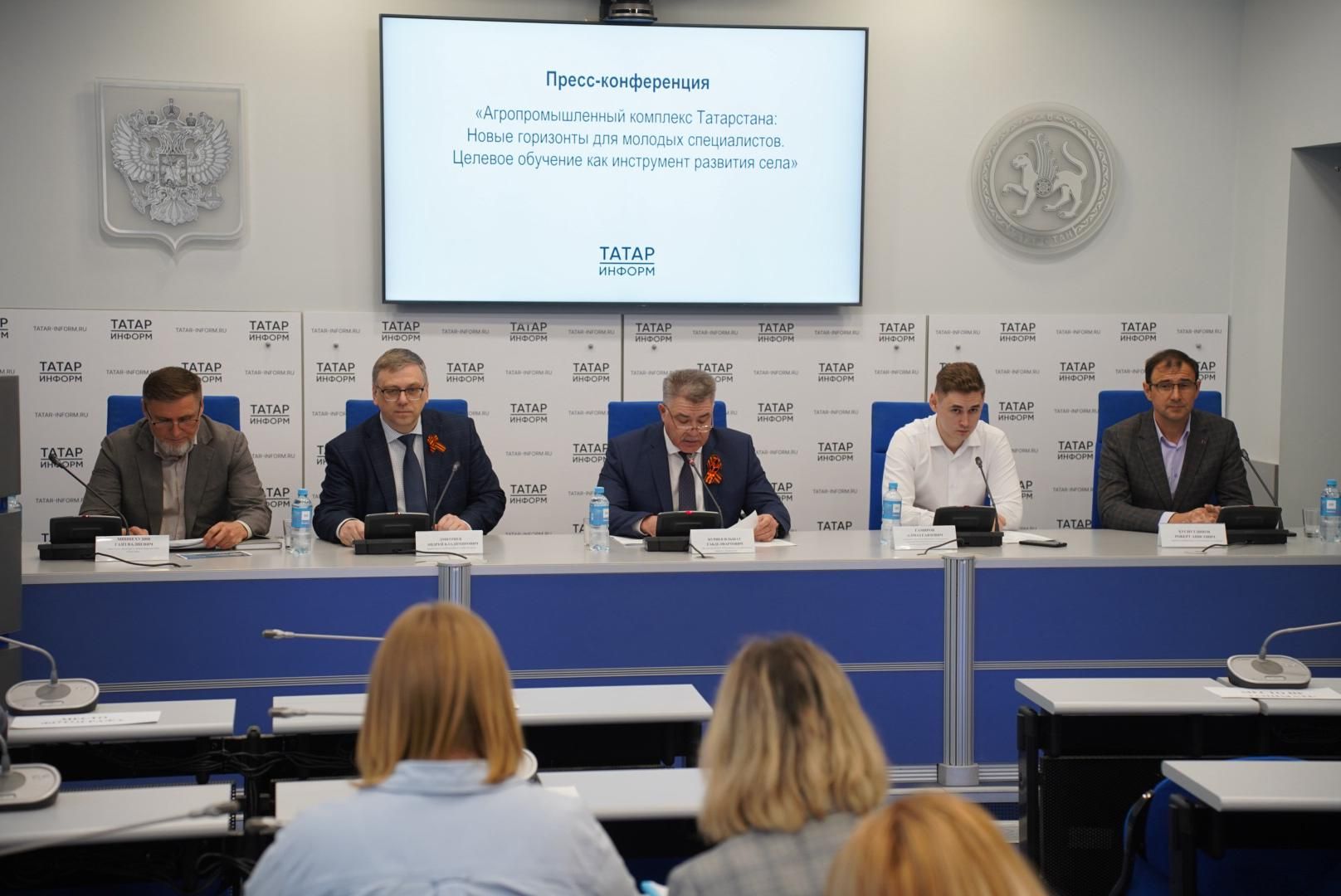 Минсельхоз РТ: как целевое обучение помогает решить кадровые проблемы в сельском хозяйстве