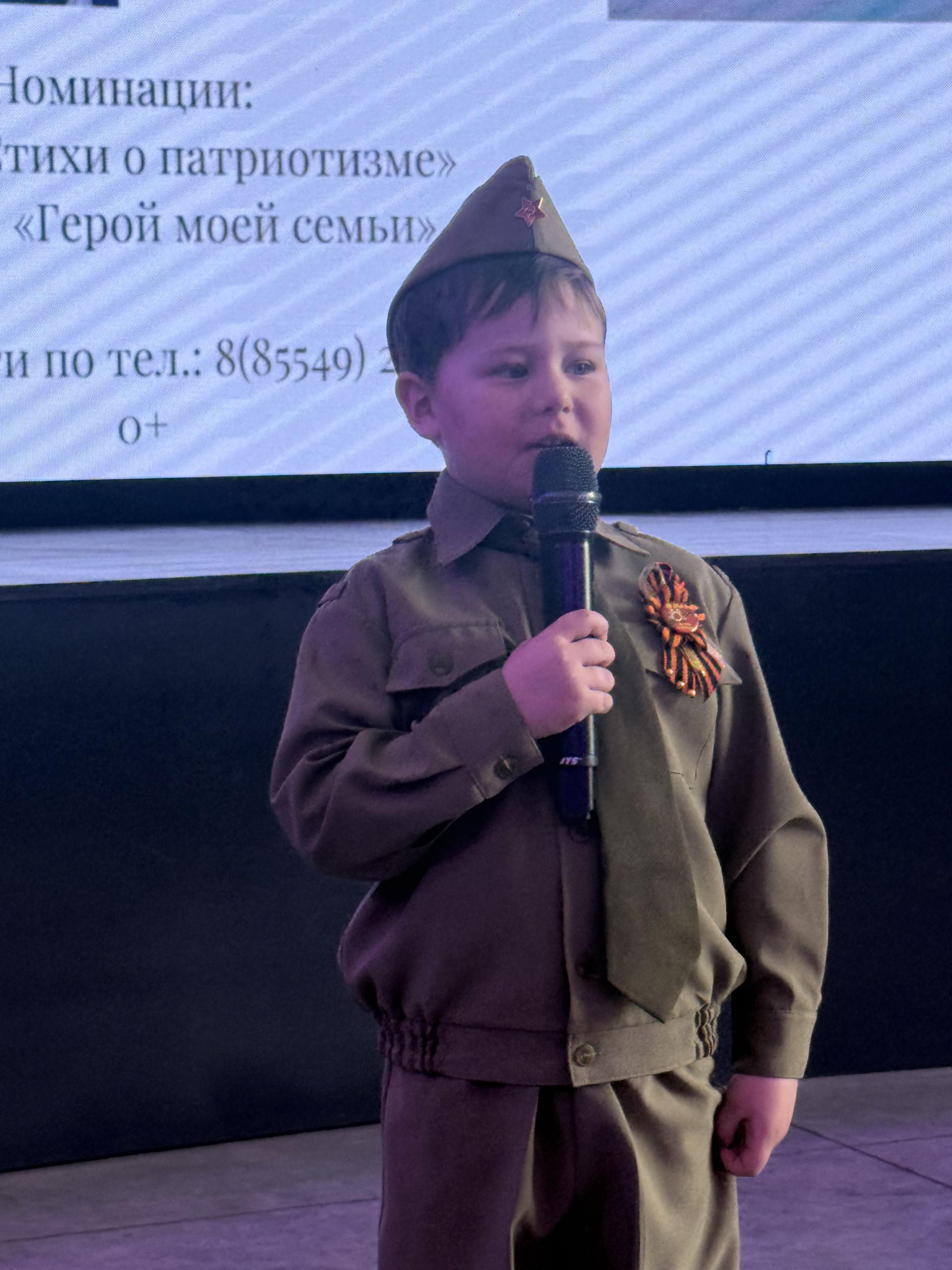 В «Менделеевских новостях» подвели итоги патриотической акции «История победы в стихах и рассказах»