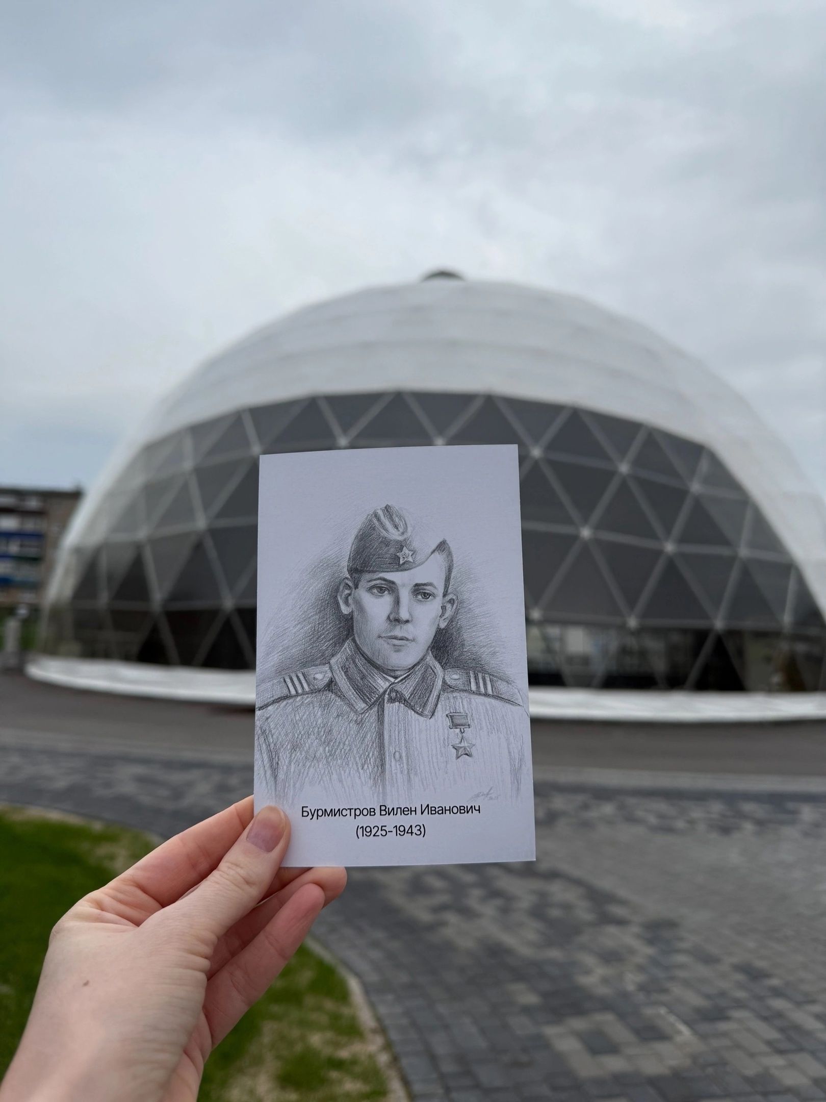«Лица Победы» в куполе «Атмосфера»