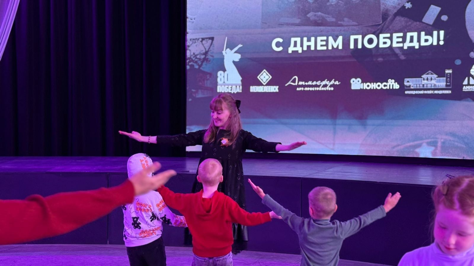 Семейный день в куполе «Атмосфера» — море эмоций и подарков