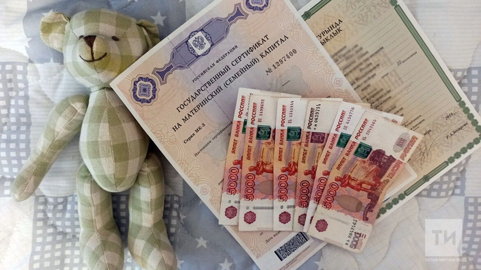 В Госдуме предложили выплачивать по 60 тысяч рублей в месяц на каждого ребенка