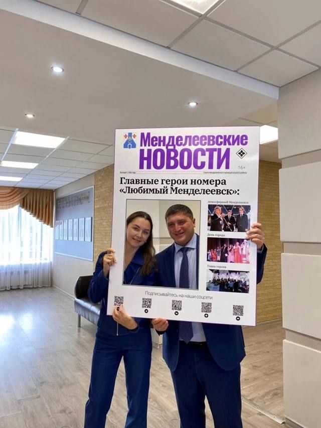 Сегодня свой день рождения отмечает Радмир Беляев