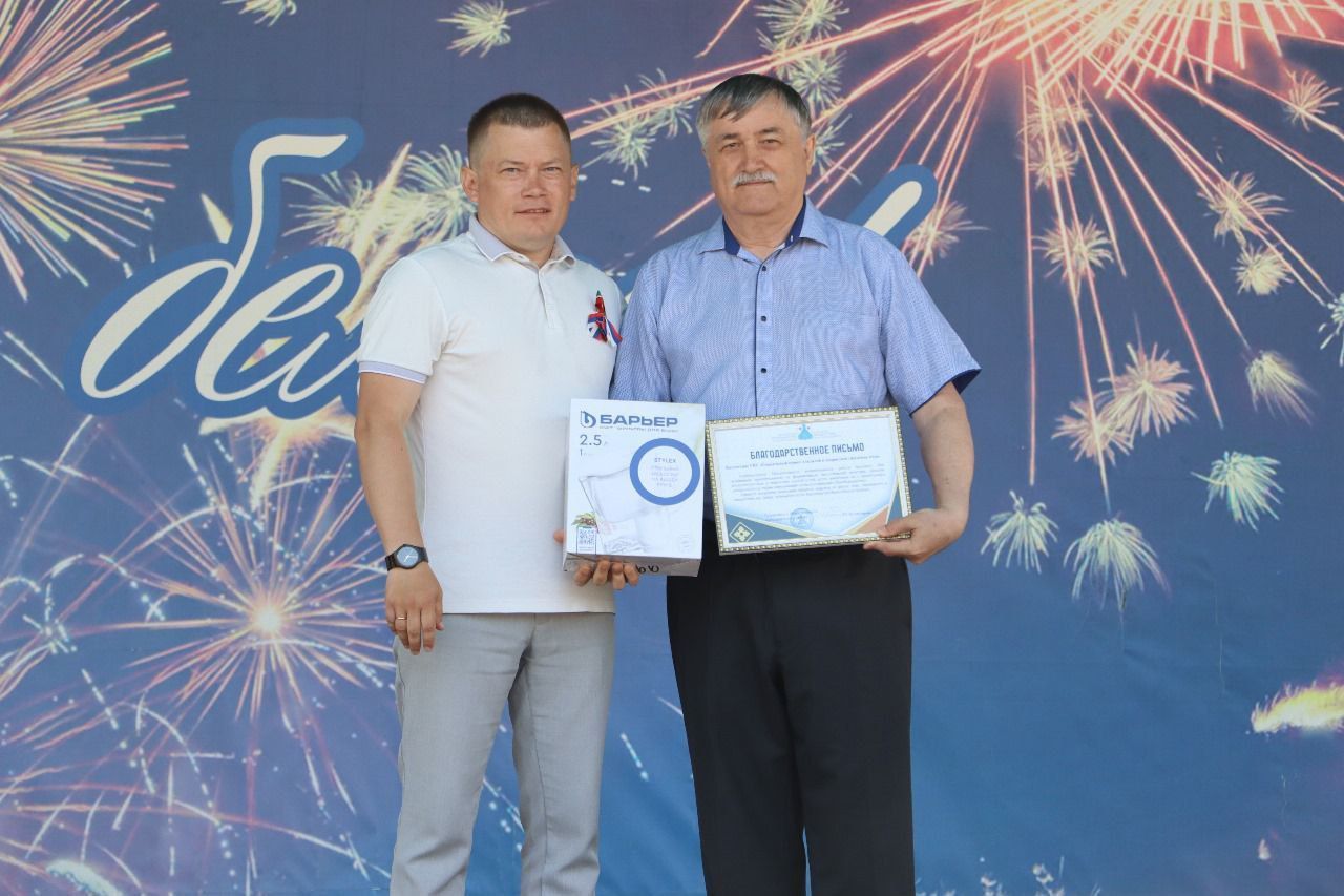 В День России награждены победители конкурса «Эковесна»
