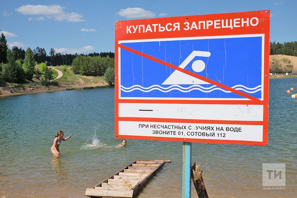 В Татарстане за неделю утонули 12 человек, в том числе трое детей