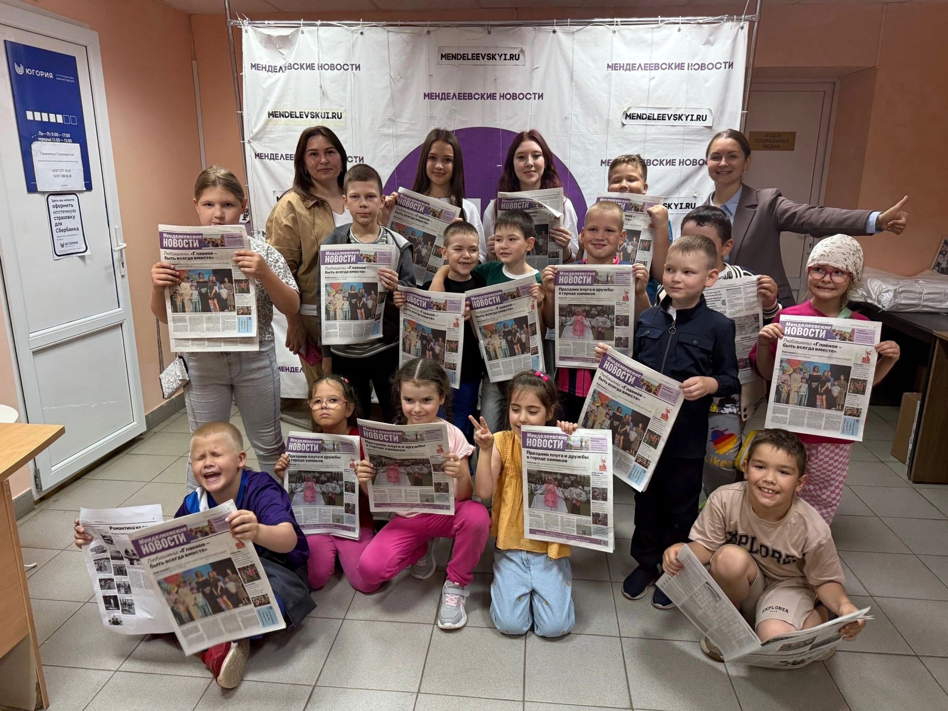 Погружение в журналистику: «Менделеевские новости» проводят летние медиа-квесты для детей