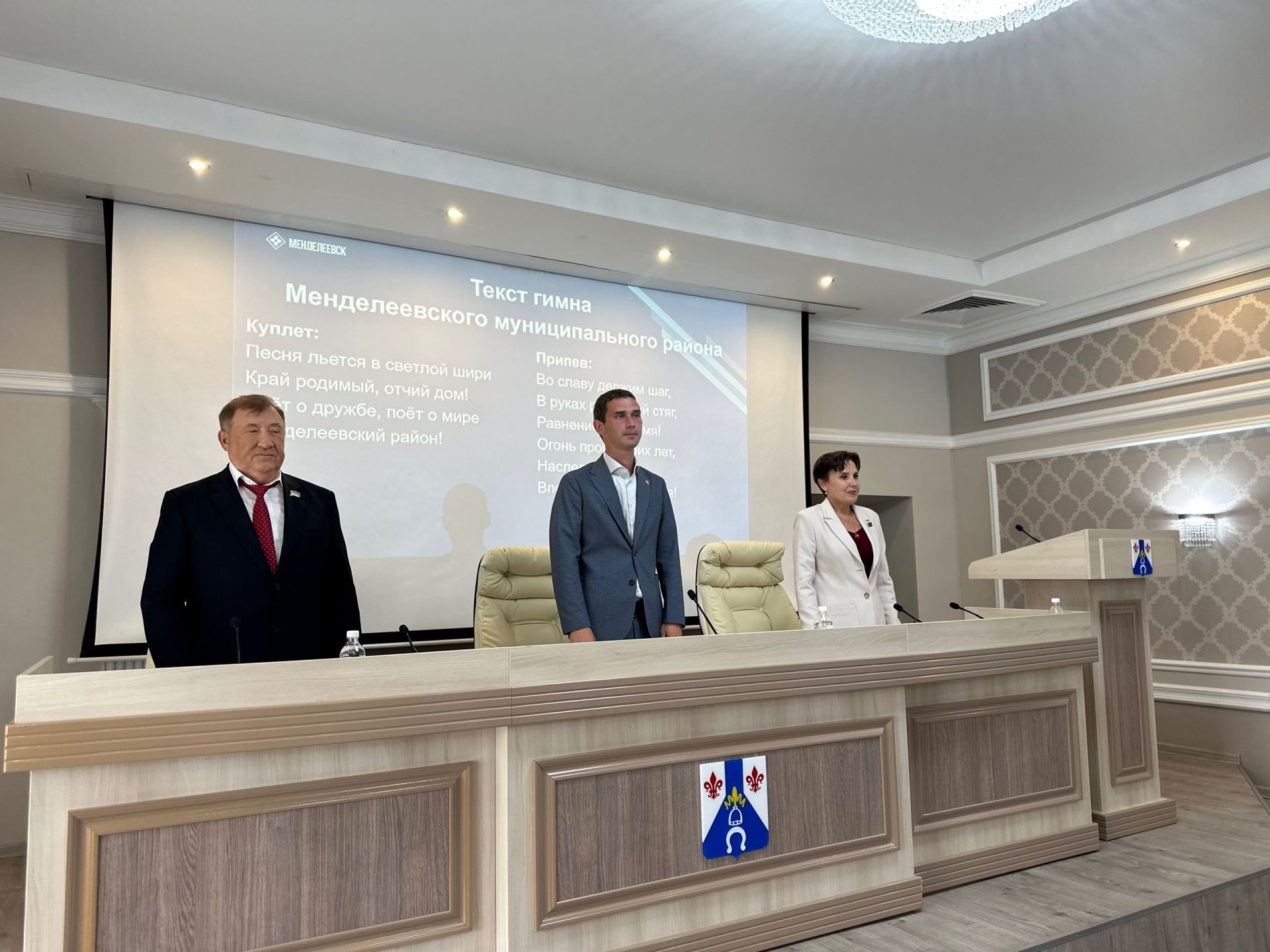 Стала известна дата выборов депутатов Менделеевского городского совета