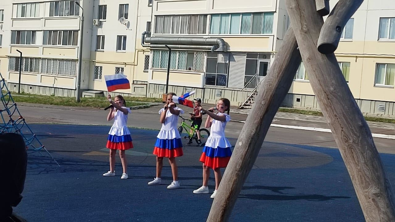 В сквере «Аммоний» Менделеевска организовали праздник двора «Моя Россия»