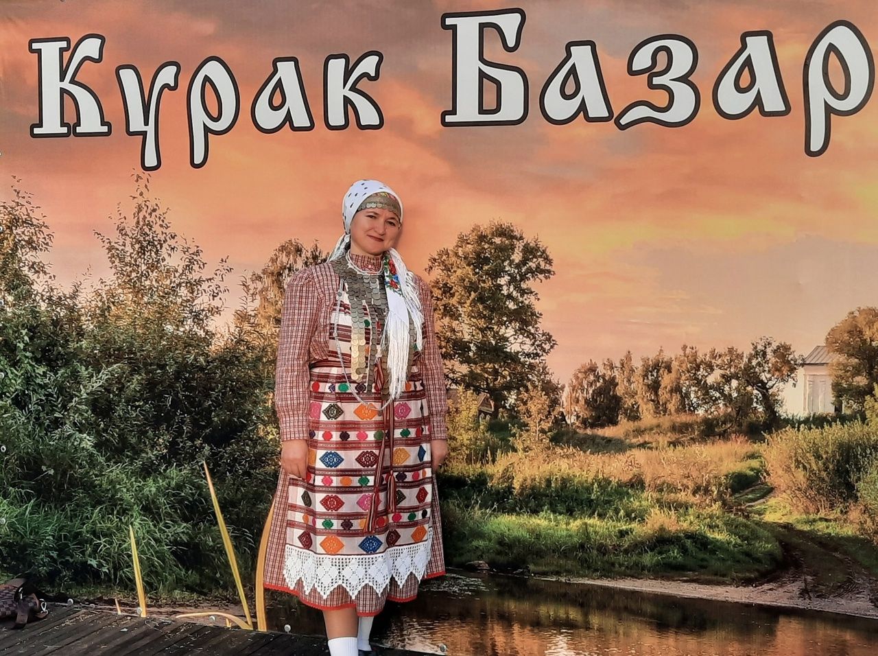 Участники ансамбля «Купанча» Менделеевска стали гостями фестиваля «Курак базар»