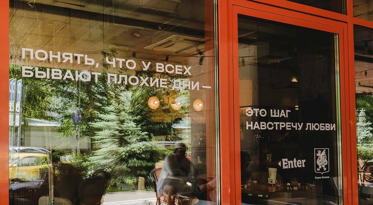 Казань запускает проект «Шаг навстречу любви»