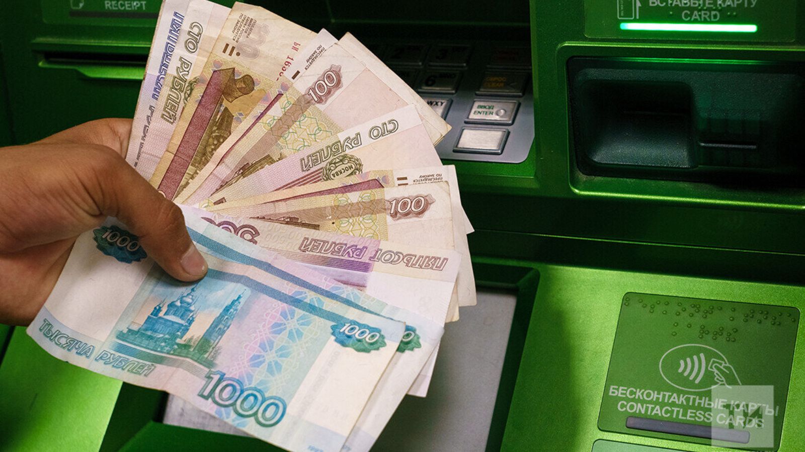 Татарстанцы в июне получат меньший аванс из-за длинных выходных