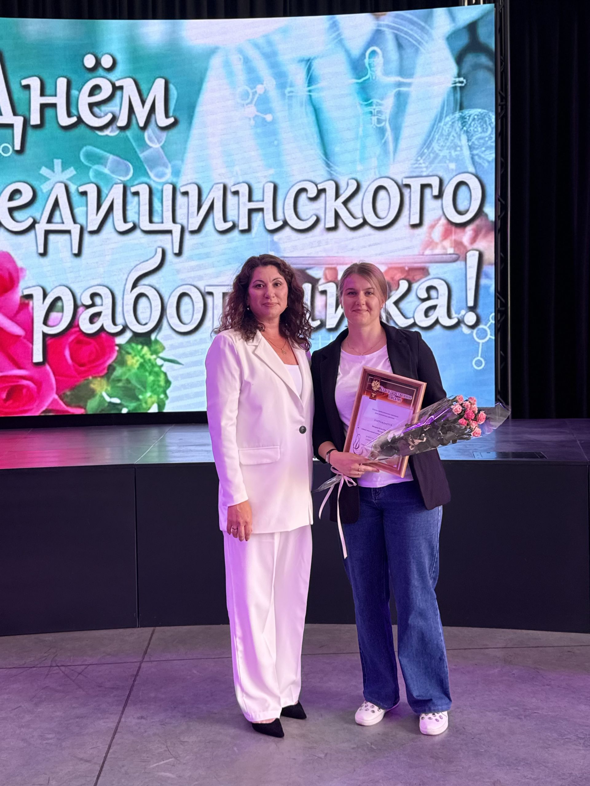 «Ангелы в белых халатах»: в Менделеевске чествовали лучших медицинских работников