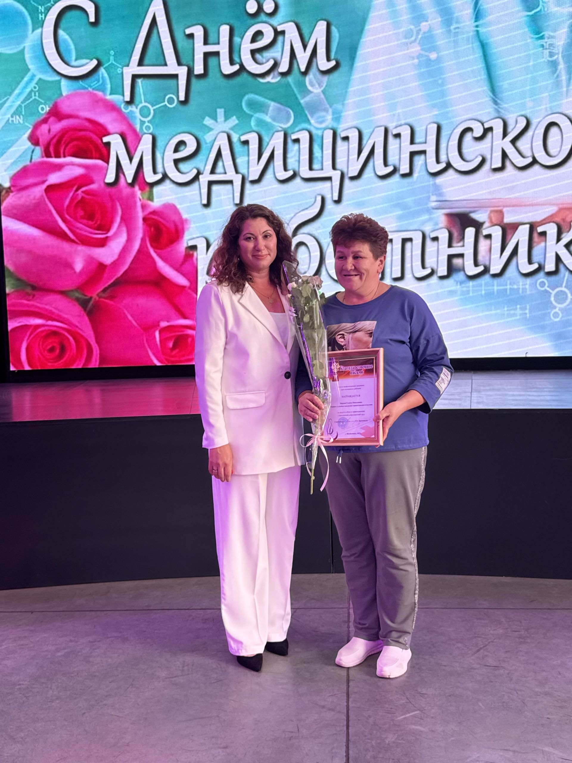 «Ангелы в белых халатах»: в Менделеевске чествовали лучших медицинских работников