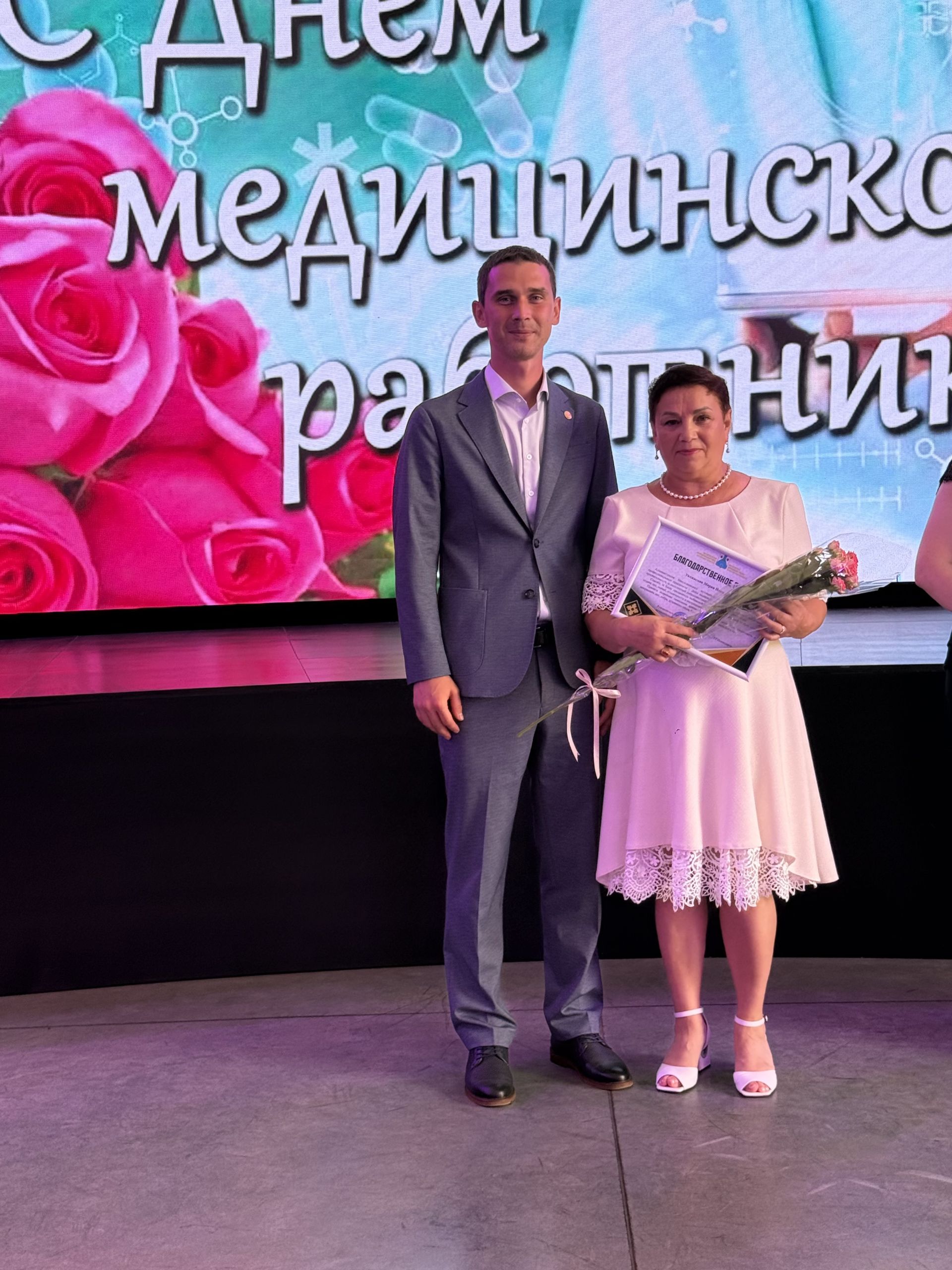 «Ангелы в белых халатах»: в Менделеевске чествовали лучших медицинских работников