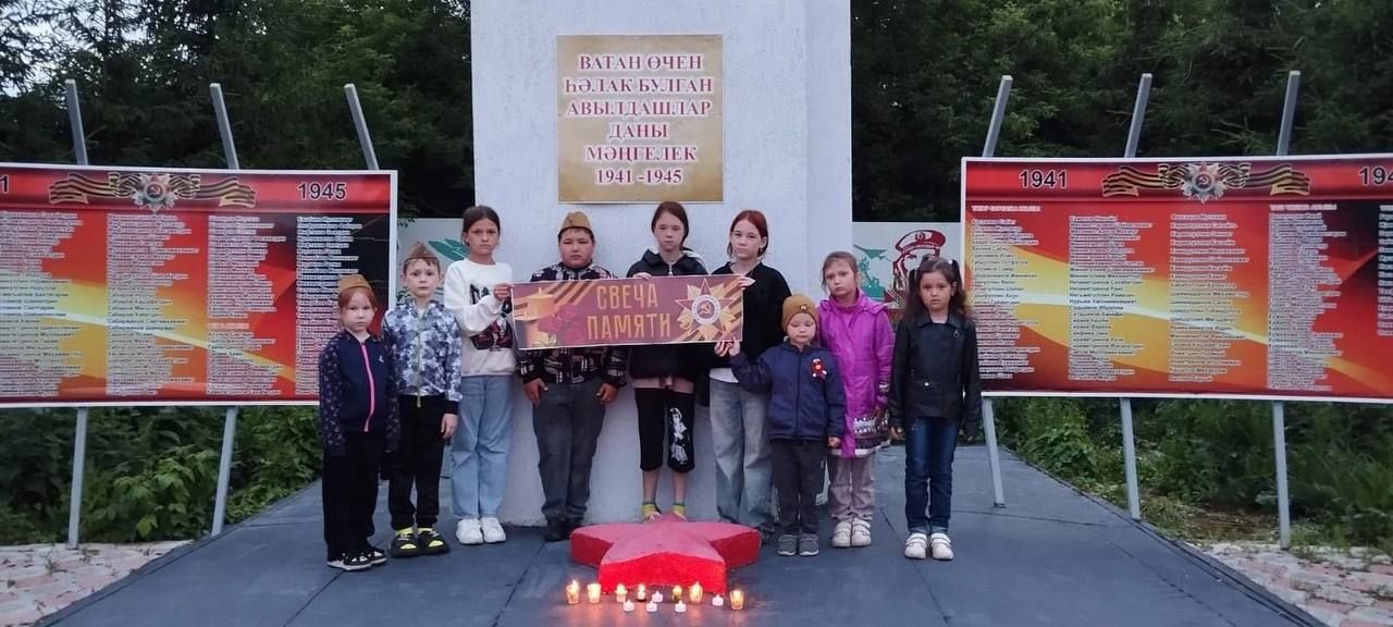 В селе Псеево прошел День памяти и скорби