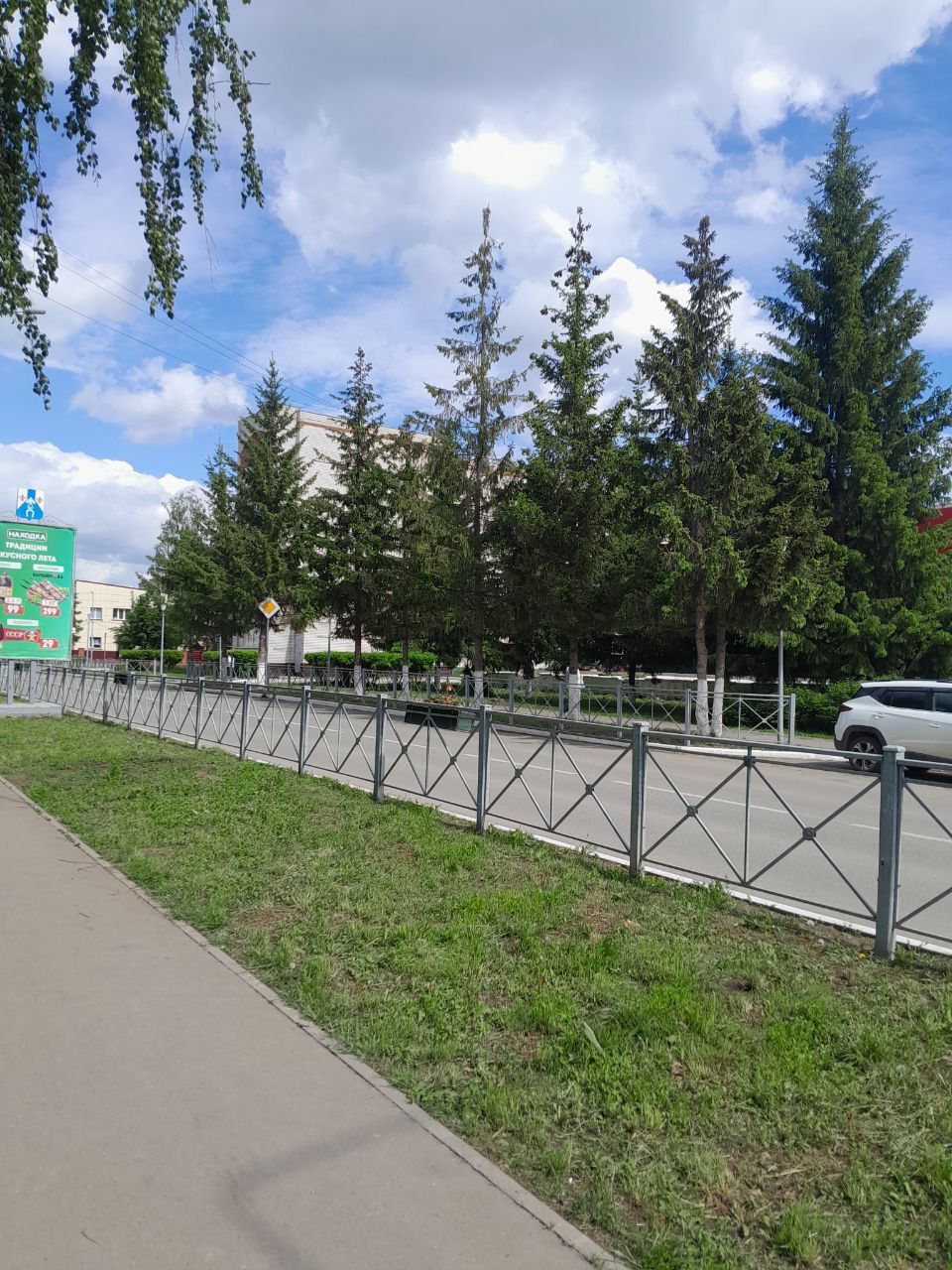 4 июня в Менделеевске ожидается небольшой дождь