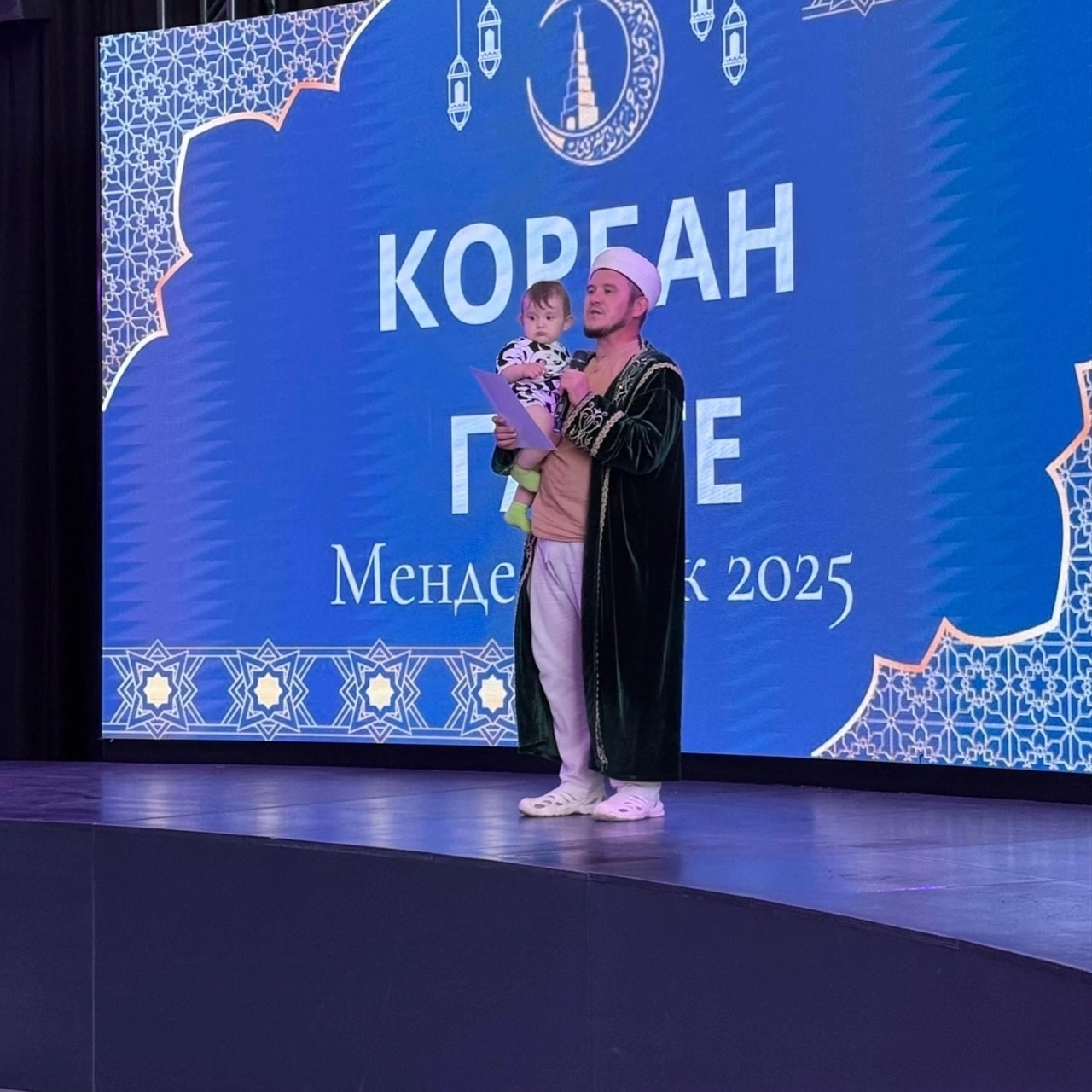 На Курбан-байрам в Менделеевске организовали мастер-класс по завязыванию платка