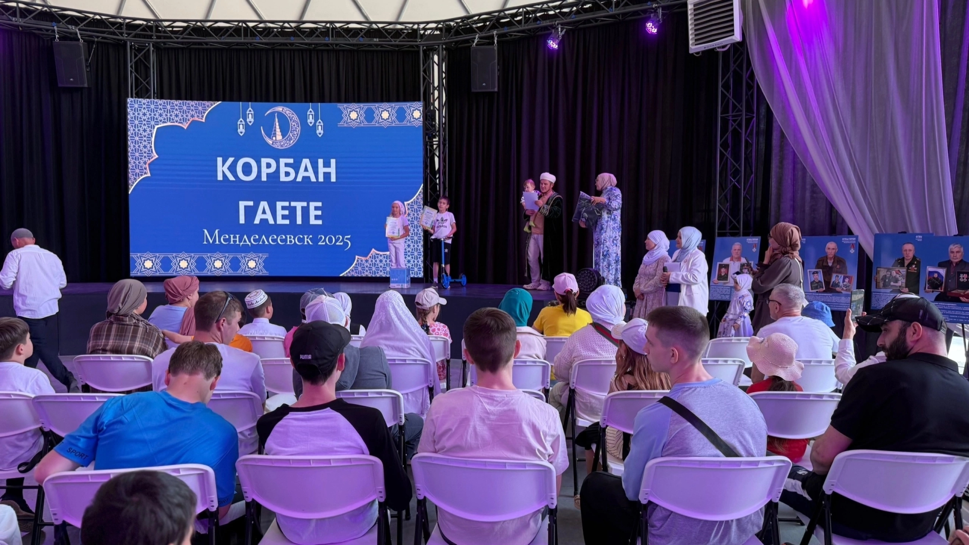 На Курбан-байрам в Менделеевске организовали мастер-класс по завязыванию платка