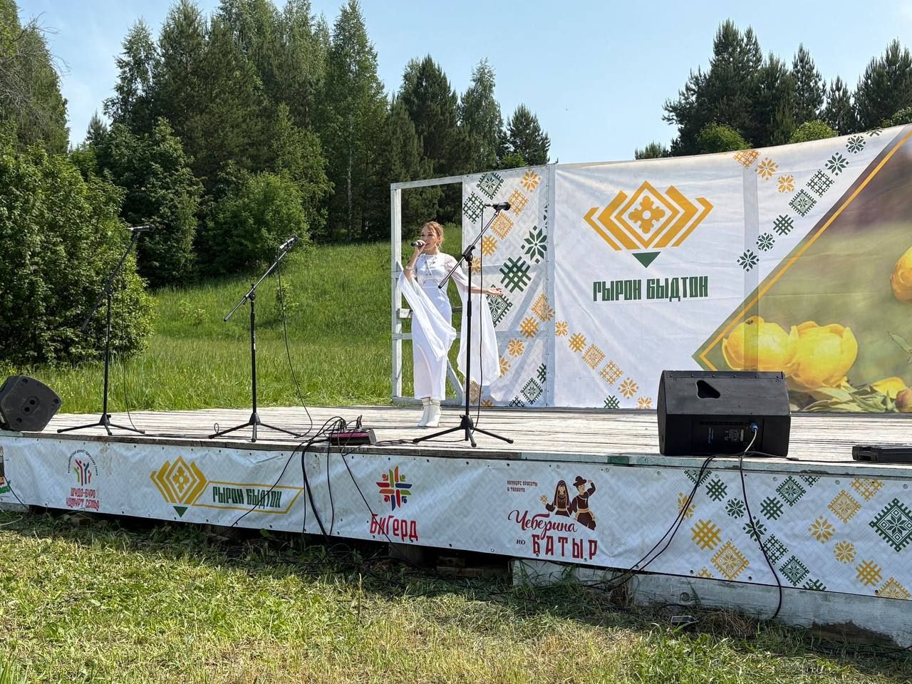 В Енабердино отпраздновали Гырон быдтон — праздник удмуртской земли и души