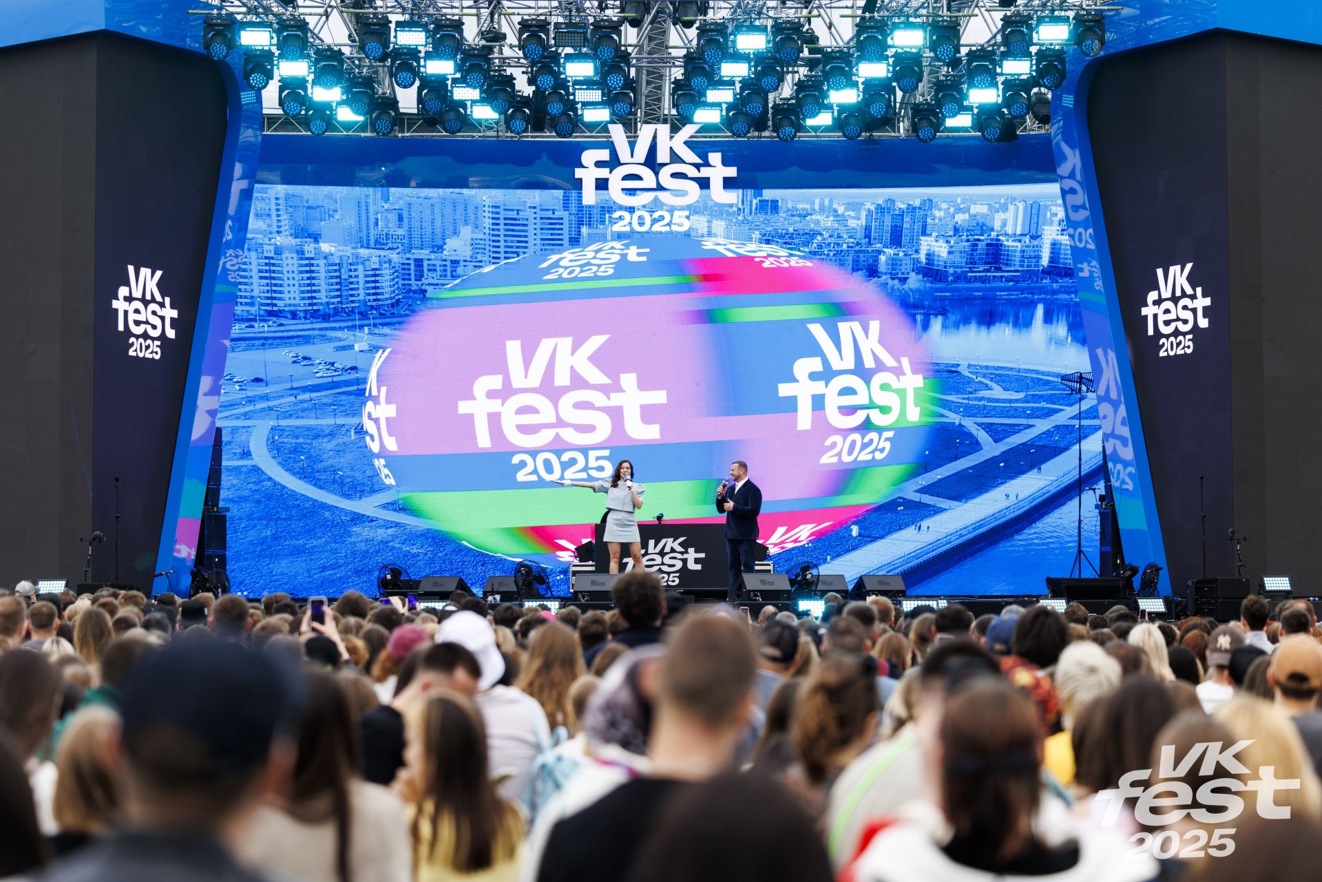 VK Fest в Казани собрал 20 000 гостей