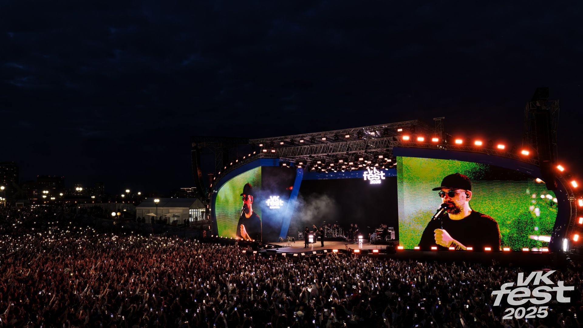 VK Fest в Казани собрал 20 000 гостей