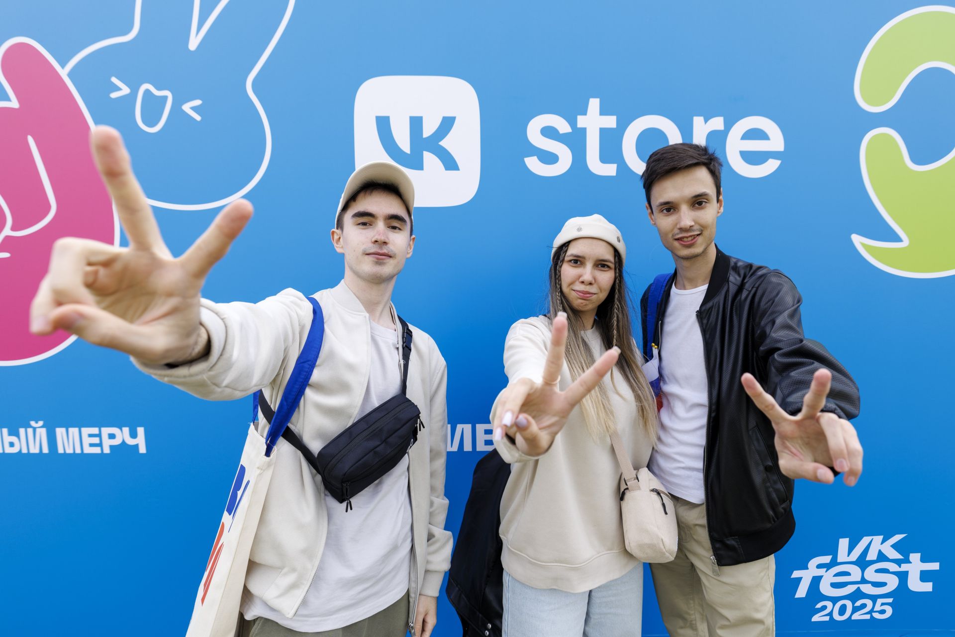 VK Fest в Казани собрал 20 000 гостей