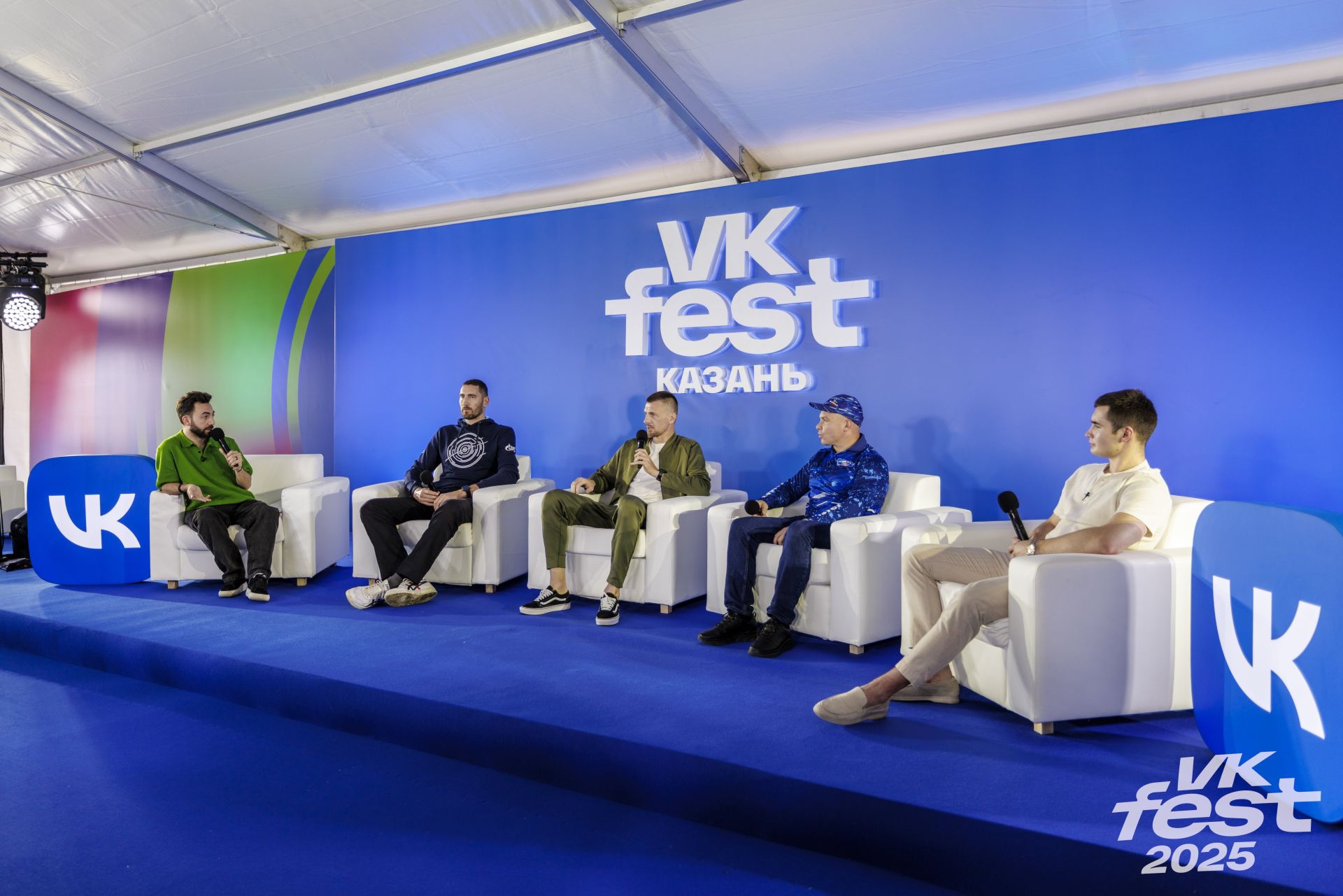 VK Fest в Казани собрал 20 000 гостей