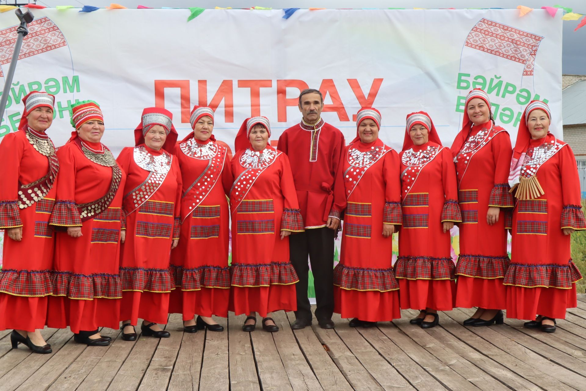 Жители Менделеевска и района приглашаются на праздник «Питрау 2025» в село Сетяково