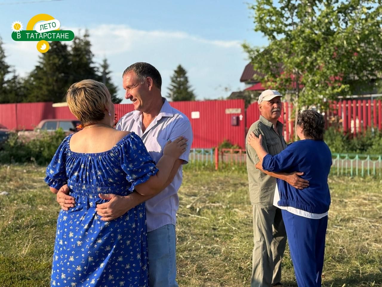 Теплый семейный праздник объединил жителей Менделеевска