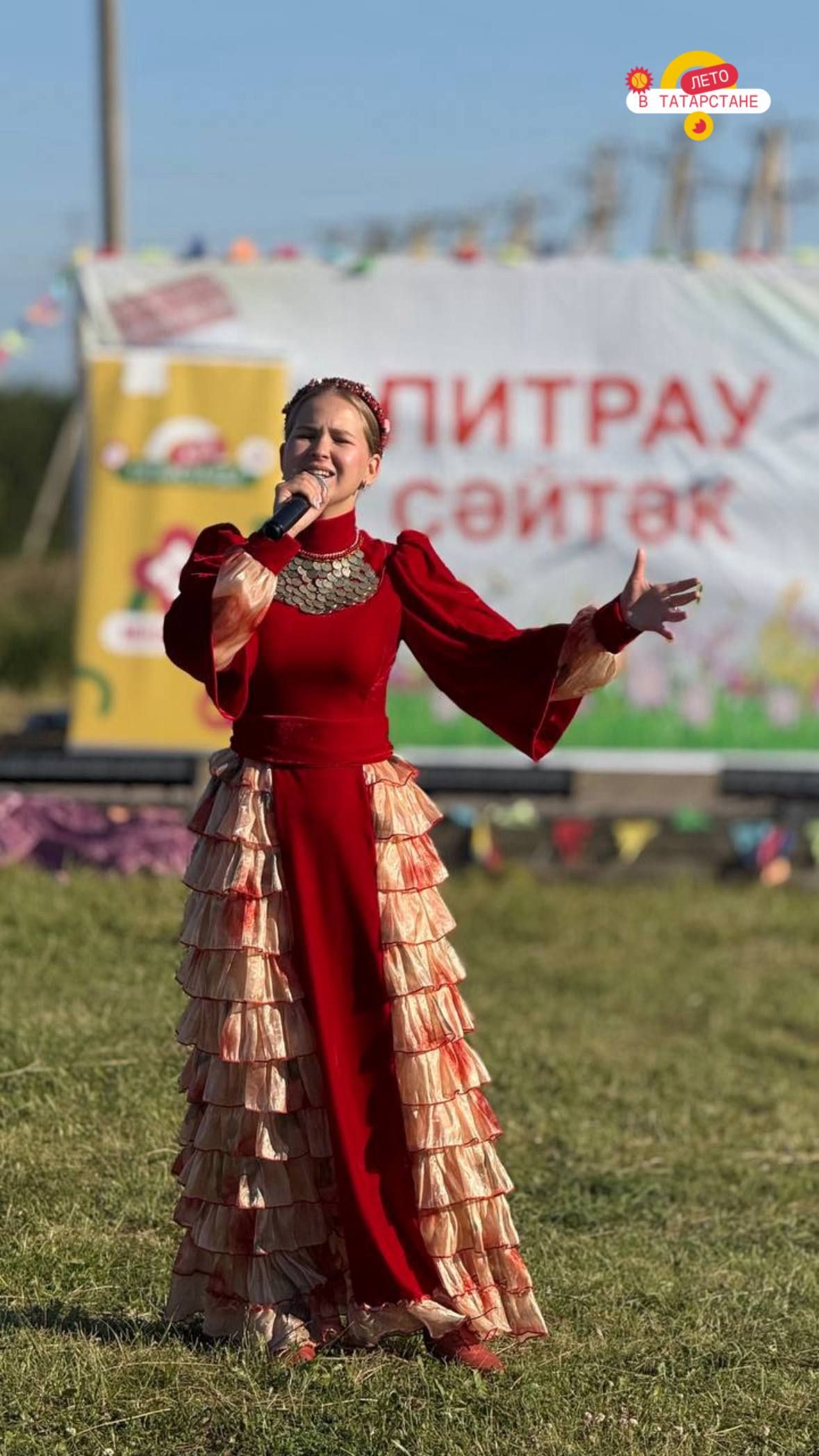 Мунайка отпраздновала Петров день с народными гуляньями