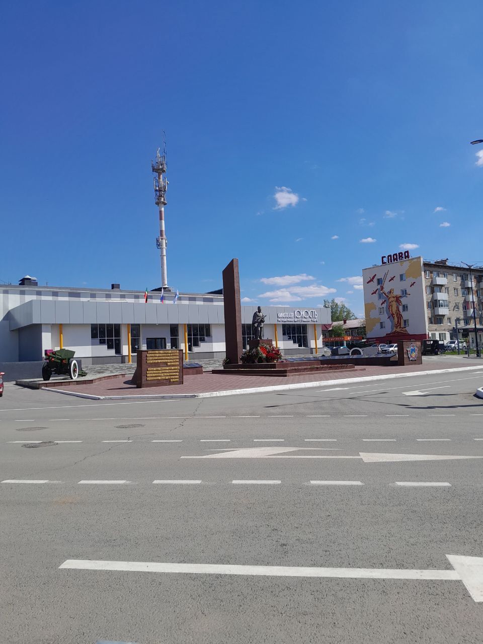 Куда сходить в Менделеевске летом: путеводитель по интересным местам города и окресностей