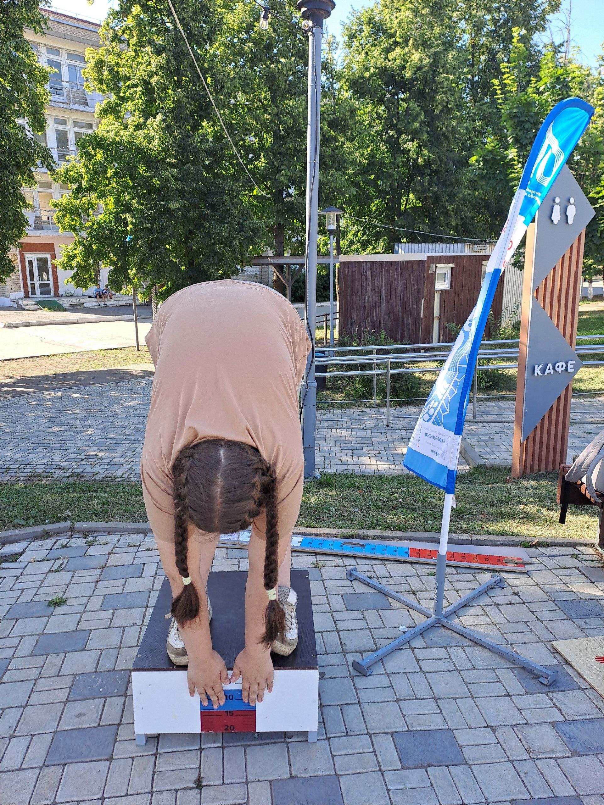 В Менделеевске на Дне молодёжи прошли соревнования по ГТО