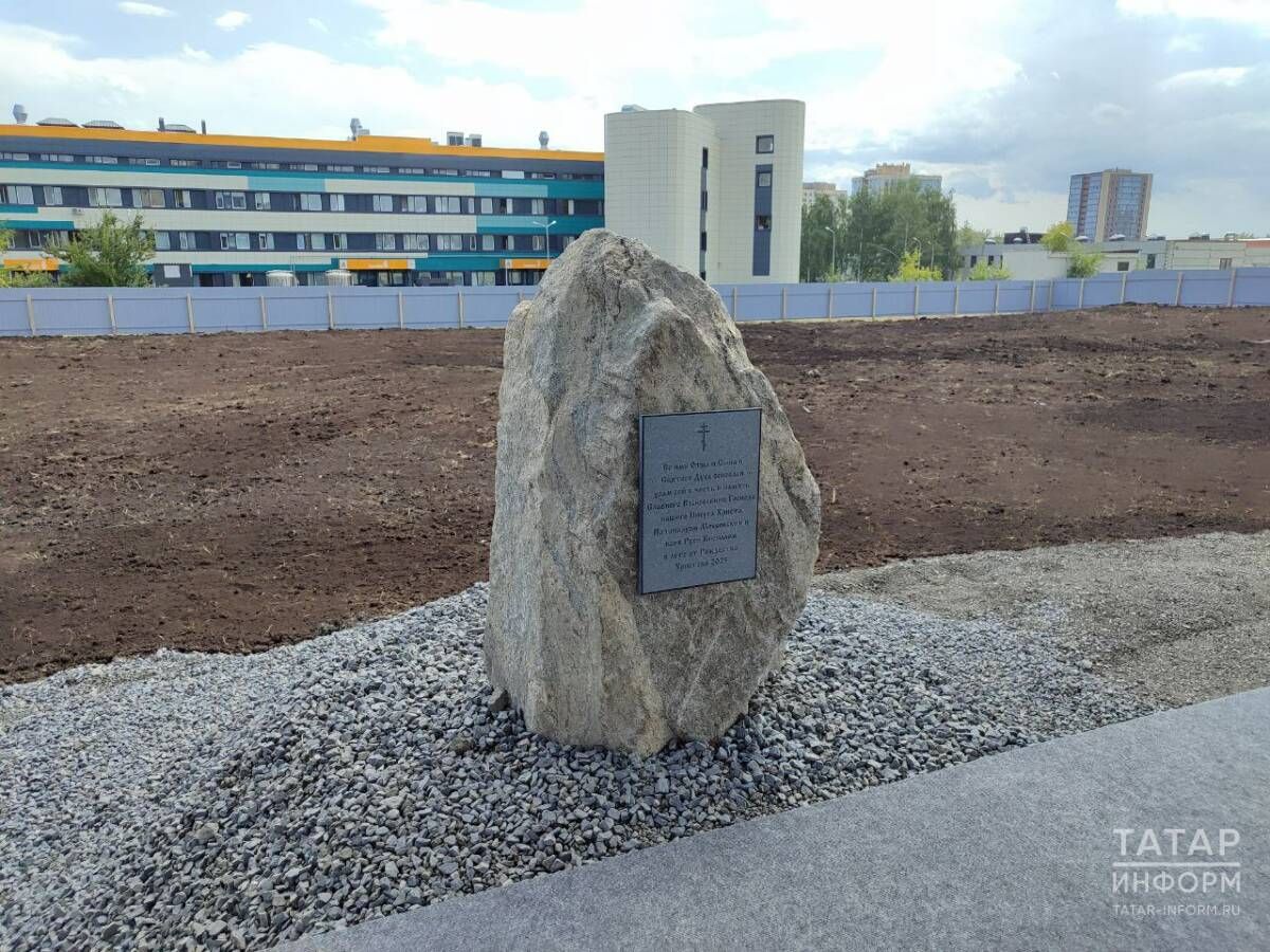 Патриарх Кирилл и Рустам Минниханов посетили Набережные Челны: в городе появится новый храм