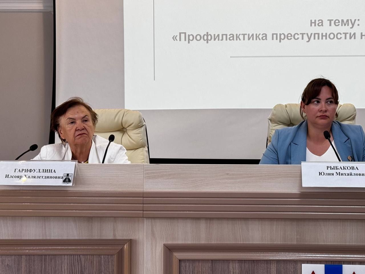 В Менделеевске обсудили профилактику подростковой преступности