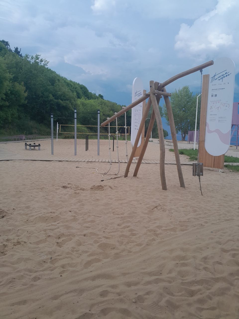 Гости из Набережных Челнов назвали пляж «Тихие горы» в Менделеевске «лакшери-местом»