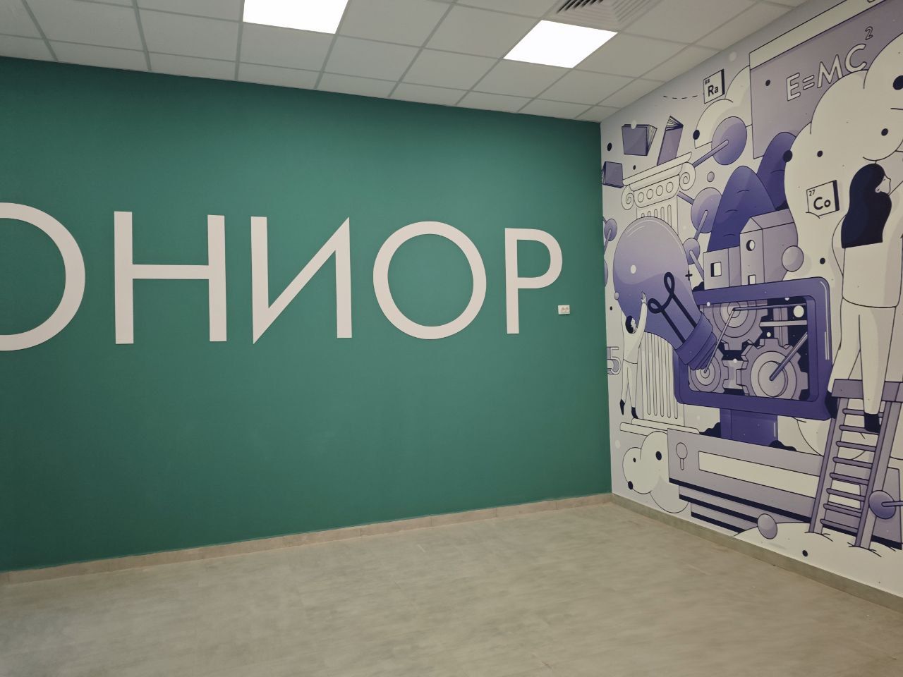 Детский лагерь «Юниор» в Менделеевске готовится к открытию после капитального ремонта