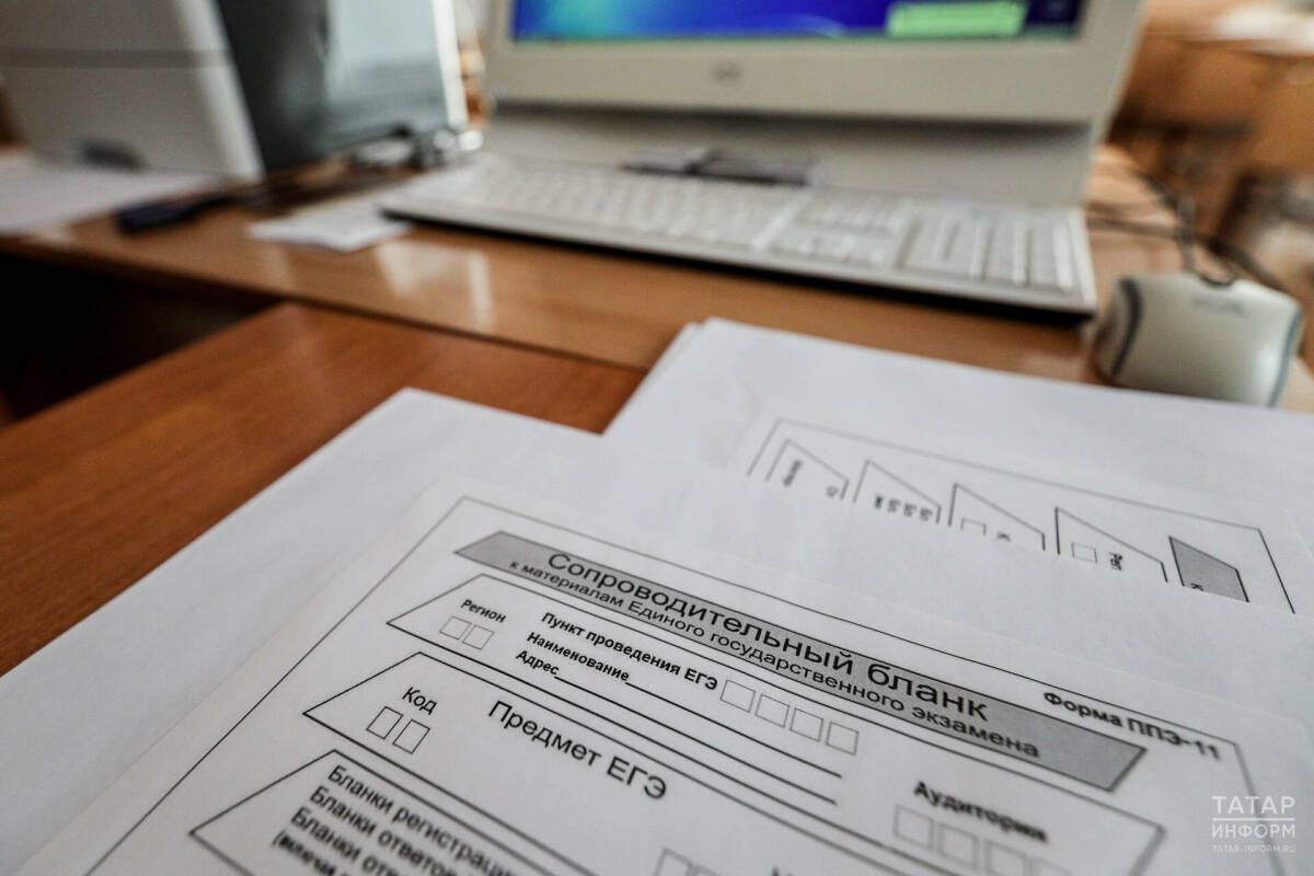В РТ стартовала пересдача ЕГЭ для выпускников 2025 года