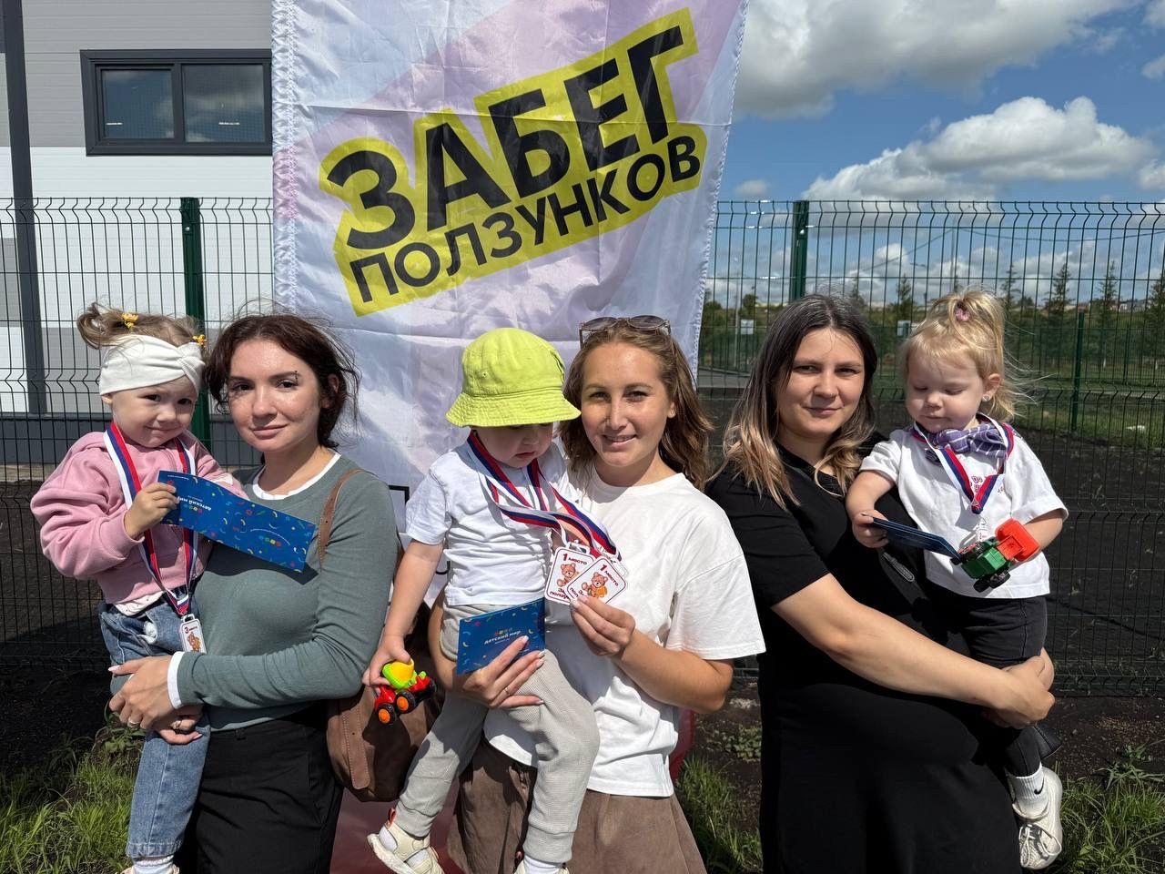 На «Гонке Героев: Битва эпох» прошел забег ползунков