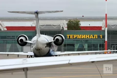 В аэропорту Казани введены временные ограничения на прием и выпуск воздушных судов
