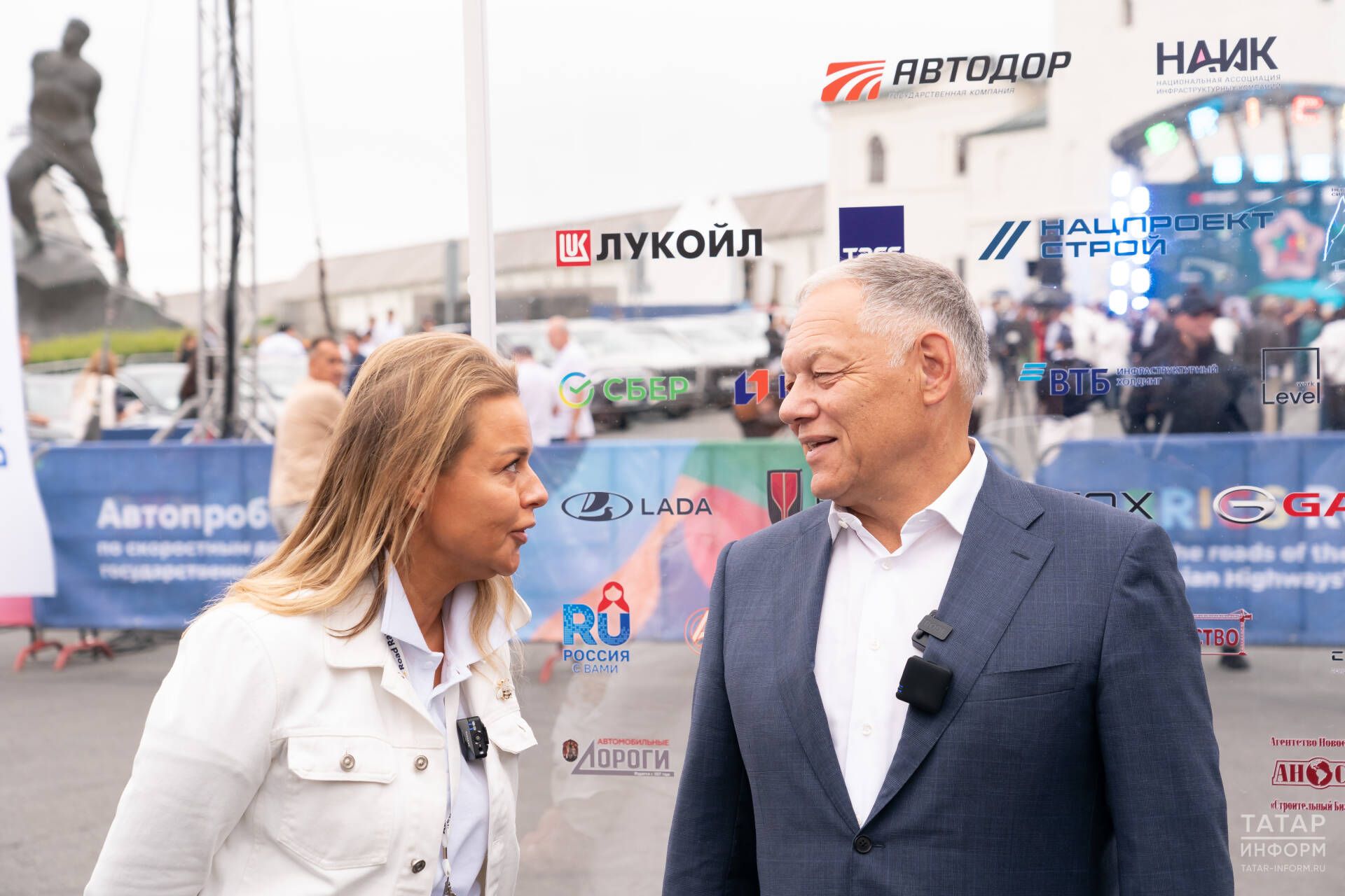 В Казани начался деловой этап автопробега БРИКС по скоростным трассам «Автодор»