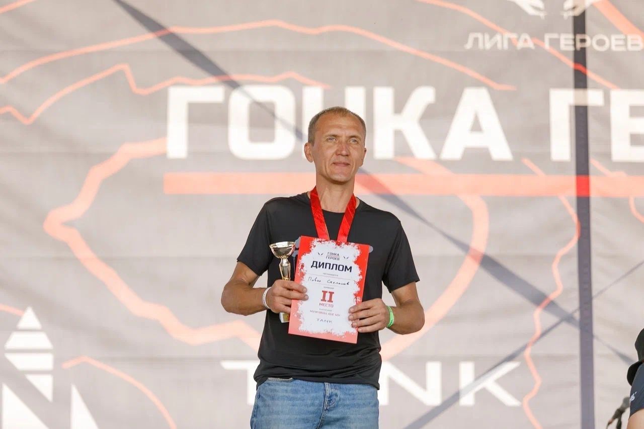 Победа земляка: Павел Степанов из «Аммония» взял серебро на «Гонке Героев-2025»